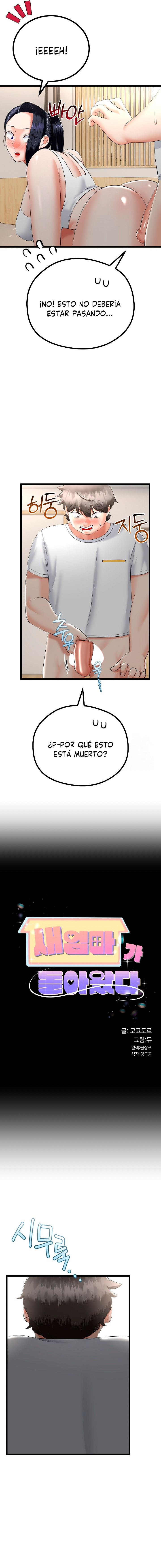 Imagen del capítulo 21